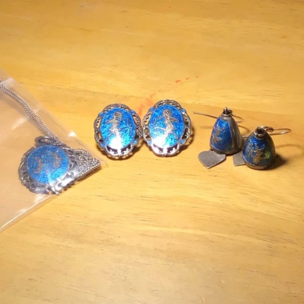💥PLEASE READ DESCRIPTION💥 Vintage Siam Jewelry